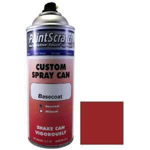   Red Pearl Touch Up Paint for 2006 Audi A6 (color code LZ3G/6P) and