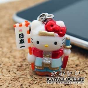    Hello Kitty Japanese General Cell Phone Charm 