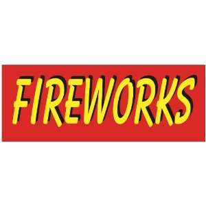  Bright Fireworks Business Banner