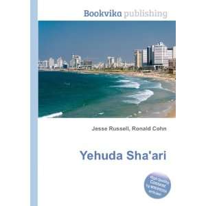 Yehuda Shaari Ronald Cohn Jesse Russell  Books