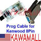   Cable for Kenwood KPG 46 TK 7180 TK 8180 TK780 TK 880 Radio