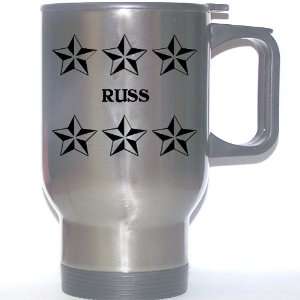  Personal Name Gift   RUSS Stainless Steel Mug (black 