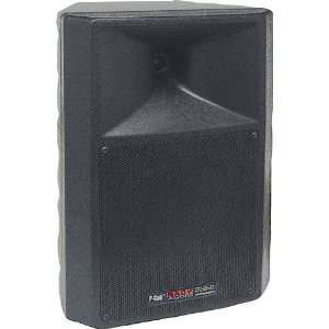  Nady PCS 8 Powered 8 2 way Speaker Cabinet Musical 