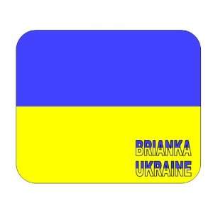  Ukraine, Brianka mouse pad 