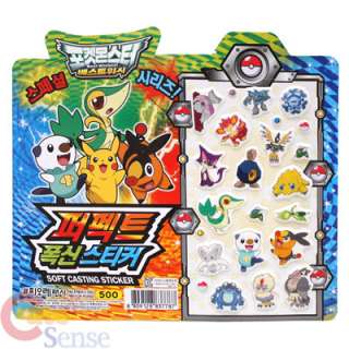 Pokemon Foam Sticker Set 5
