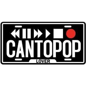 New  Play Cantopop  License Plate Music 
