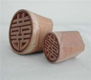 Cookie Stamp Chinese Double Happiness Wedding Gift 3cm  