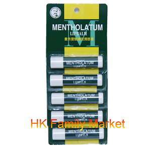 Mentholatum Medicated Lip Balm SPF15 x 5  