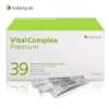 VitalComplex Premium   für eine gesunde Schilddrüse und einen 