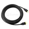 25 FT PREMIUM HDMI CABLE CORD 1080P 1.3B FOR HDTV PS3  