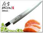 Handmade VG10 Steel Sashimi Fillet Knife 12  