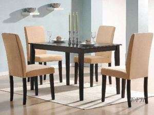 NEW CARDIFF 5PC RICH CAPPUCCINO WOOD DINING TABLE SET  