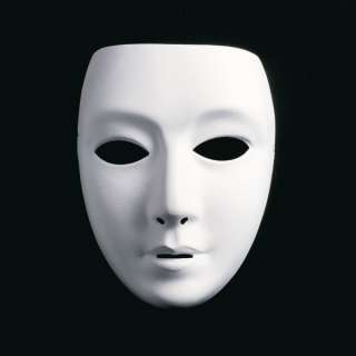 unbemalte Maske neutral weisse Masken Tanz Theatermaske Artikelnummer 