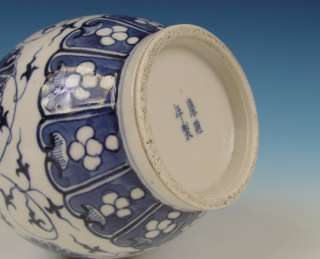   Pair Chinese Porcelain Bottle Vases 19th C. Kangxi Mark  