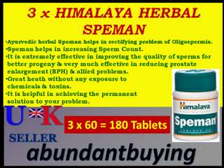 3x HIMALAYA HERBAL SPEMAN SPERM COUNT MALE INFERTITLITY  