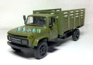 43 Jiefang 141 Military Vehicle W/Light & Sound NEW  