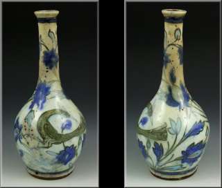 Nice 18th Century Islamic Pottery Bottle Form Vase  