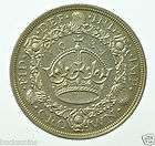 EXTREMELY RARE ONLY 932 MINTED 1934 WREATH CROWN BRITIS