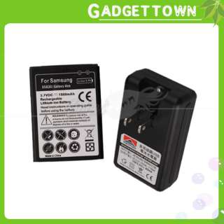   1500mAh Battery + Charger For Samsung Galaxy Fit S5670