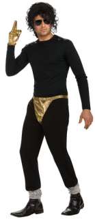 Michael Jackson Gold Bikini   Michael Jackson Costume Accessories
