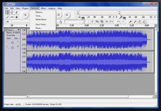 Pro Audio Music Editing Recording Studio Sound Software  