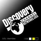 DISCOVERY CHANNEL Car Racing Graphic Decal Sticker Black  