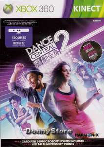 DANCE CENTRAL 2 XBOX 360 KINECT GAME BRAND NEW REGION FREE 