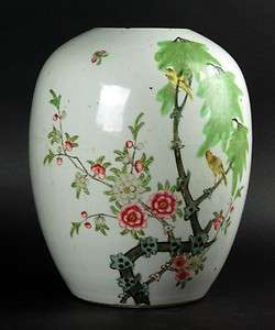 ANTIQUE PORCELAIN BIRD FLOWER VASE Chinese Ceramic  