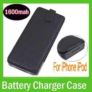1600MA Poratble Backup Battery Charger Charging w PU Leather Case For 