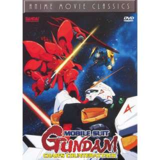   (Anime Movie Classics) (Widescreen).Opens in a new window