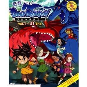 Blue Dragon   Complete TV Series DVD Box Set  