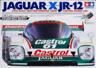 TAMIYA 1/10 JAGUAR X JR 12 DAYTONA RC RACE CAR #58352  