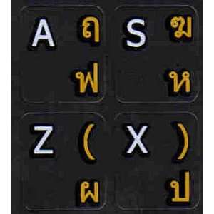  keyboard stickers Non Transparent Black Background Keyboard Computer 