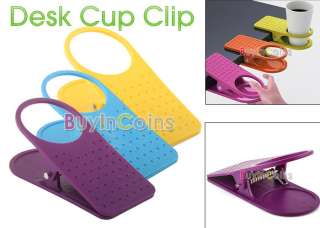 New Home Office Drink Cup Coffee Holder Clip Desk Table  