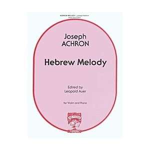  Hebrew Melody Musical Instruments