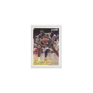  1993 94 Fleer #201   Nate McMillan Sports Collectibles