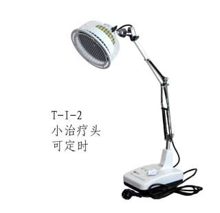 Desktop Infrared TDP lamp Mineral Therapy Heat Timer best seller for 
