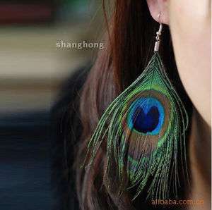   New Fashion Lady Peacock Feather Bohemian Boho Dangle Earring Jewelry