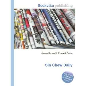  Sin Chew Daily Ronald Cohn Jesse Russell Books