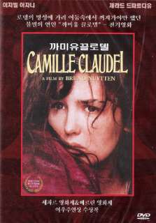 Camille Claudel (1988) DVD, (SEALED) Isabelle Adjani  