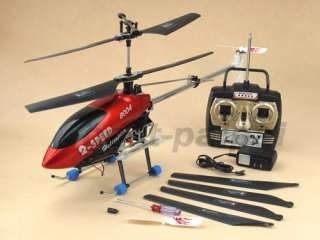  features ready to fly easy control easy to fly able to control 