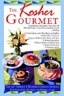   Gourmet NEW by 92nd Street Y. Cooking School 9780449909591  