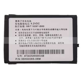 Battery For HTC T Mobile Dash S620 EXCALIBUR EXCA160 US  