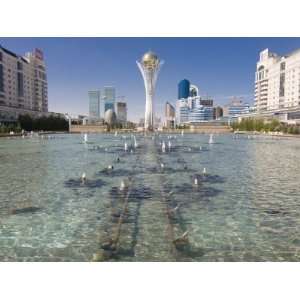  Fountains at Bayterek Tower, Astana, Kazakhstan, Central 