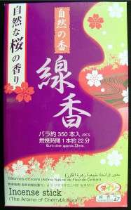 Asian Japanese Chinese Incense Sticks Cherry Blossom 47  