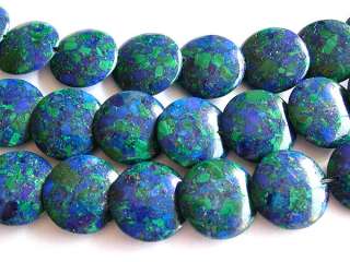   THIS IS A COLLECTION OF REAL BEAUTIFUL AZURITE MALACHITE DISC BEADS