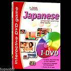 NEW Learn to Speak JAPANESE LANGUAGE Learning DVD Game