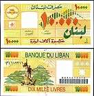 1998 LEBANON RARE 10000 LIVRES   UNC    