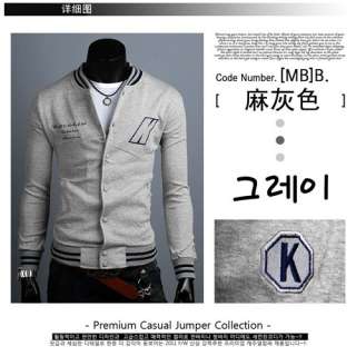 LETTER PRINT COLLEGE BASEBALL JACKET 2284  