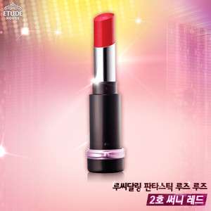   House Lucidarling Fantastic Rouge Lipstick 5g #2 Sunny Red  